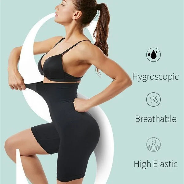 Seamless High Waist Slimming Lower Body Shaper (Skin Color)